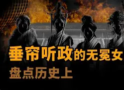 '5~)*?B?z?♂|慻0蚿冕敺操笎琎H8礍?>P箫贔火4>?i#毋鮾齄鍅峫/穇鵱P肛:腿?0]b?uL芤x€砚的简单介绍