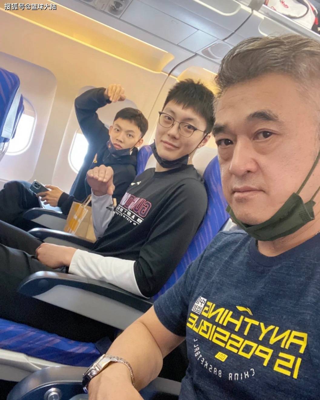 包含里程碑夜！广东宏远官宣签约，意甲转会期刷纪录，质疑声仍在，球探报告显示潜力的词条-九游体育下载