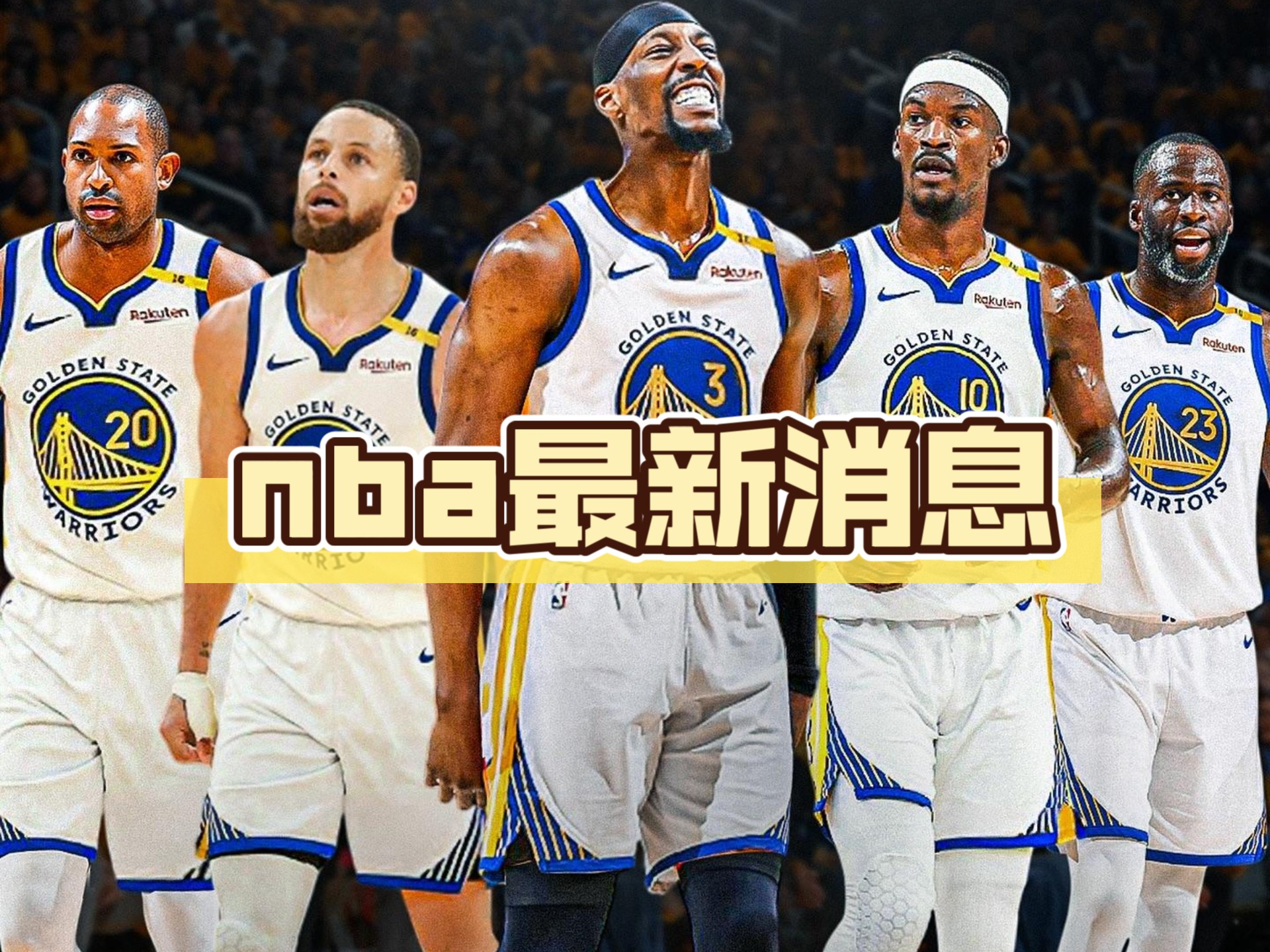 洛杉矶湖人训练开放日;赛前完成体检引欢呼;意甲在即;球队文化再被提及的简单介绍 洛杉矶湖人训练开放日;赛前完成体检引欢呼;意甲在即;球队文化再被提及的简单介绍